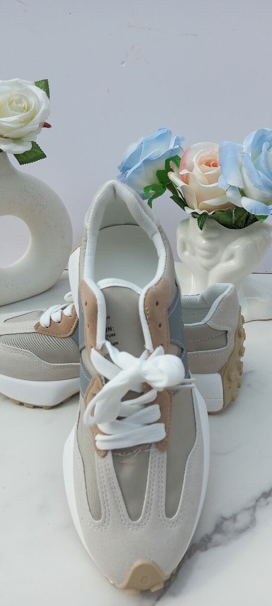 Balance Sneakers (beige)