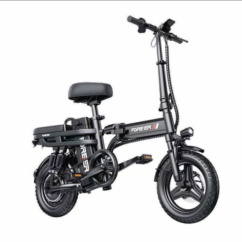 Vélo électrique pliable compact