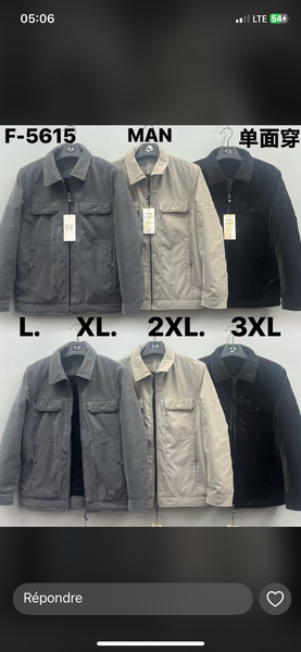 Sweatshirt en coton pour homme