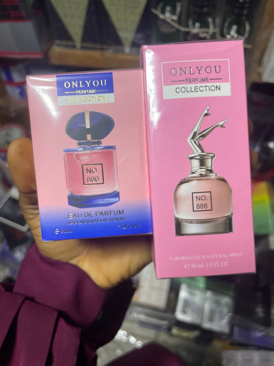 Only You Perfume Set