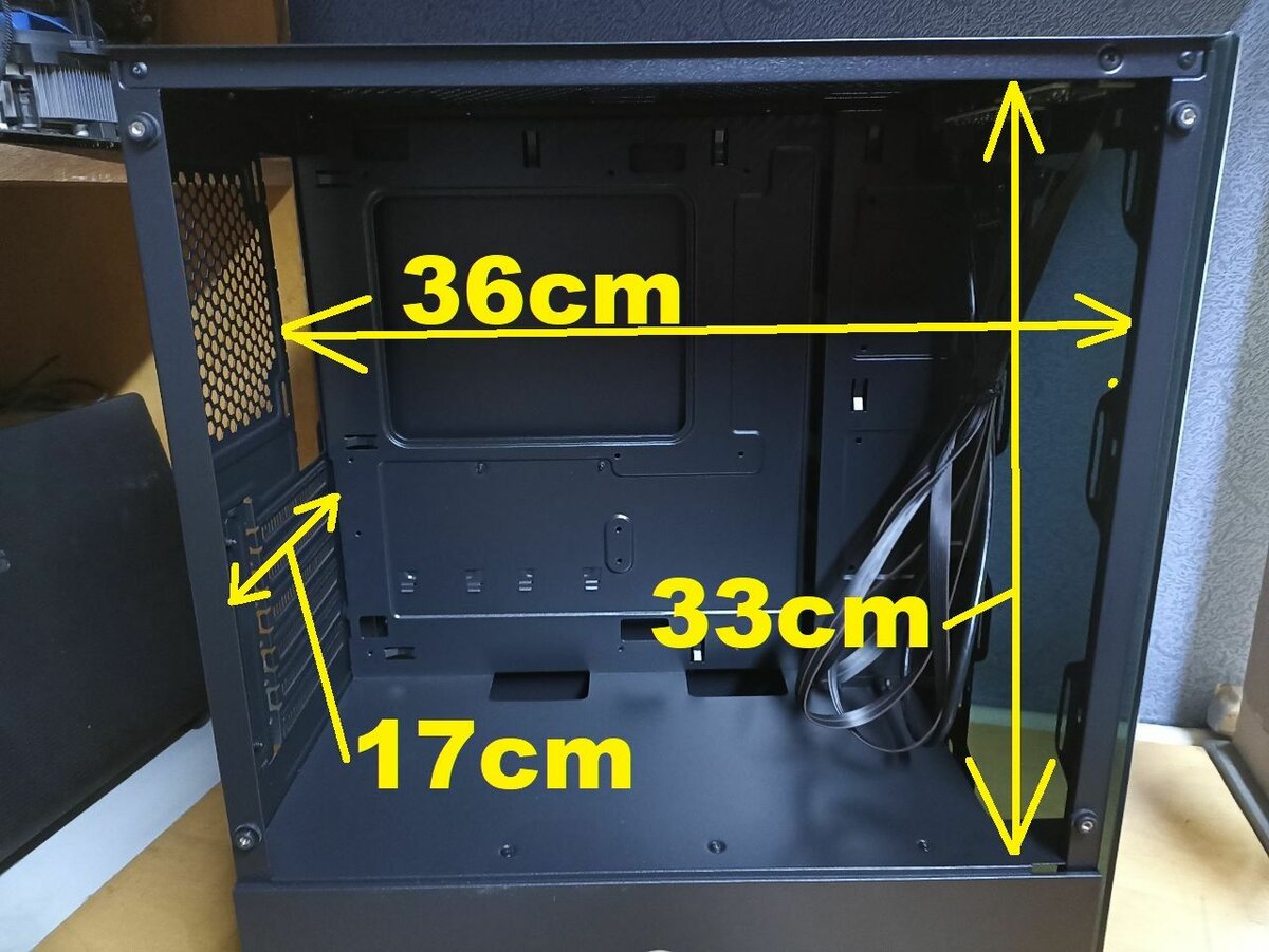 Корпус Новый Aeromax WS-8012A, ATX/Micro ATX