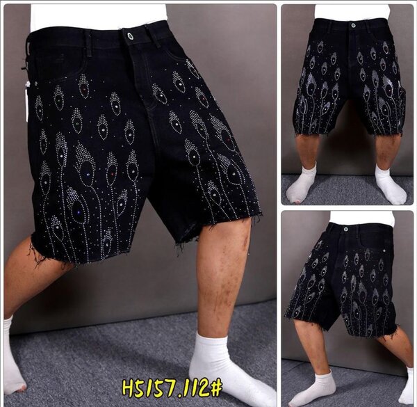 Shorts en jean brodés tendance