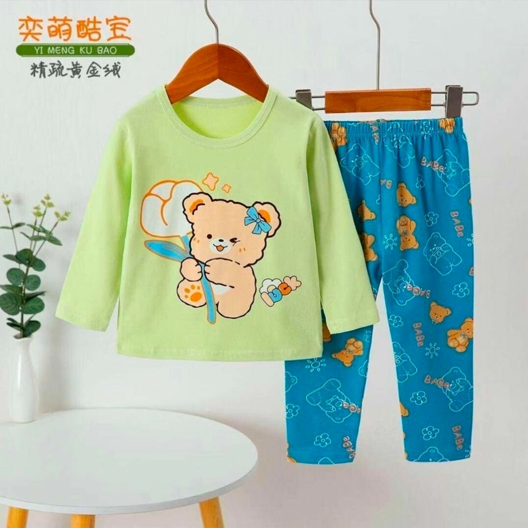 Ensemble pyjama enfant Sonic