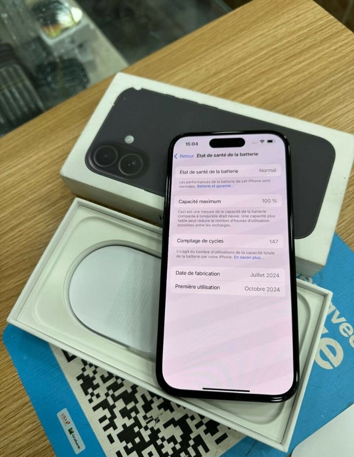 iPhone 16 simple