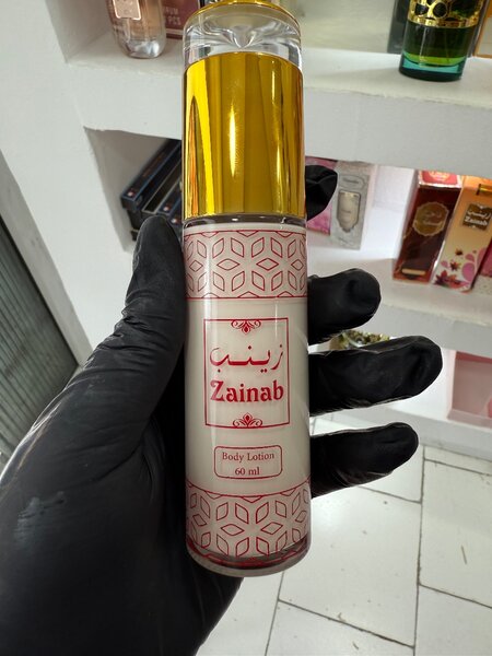 Lotion Corporel Hydratant 60ml