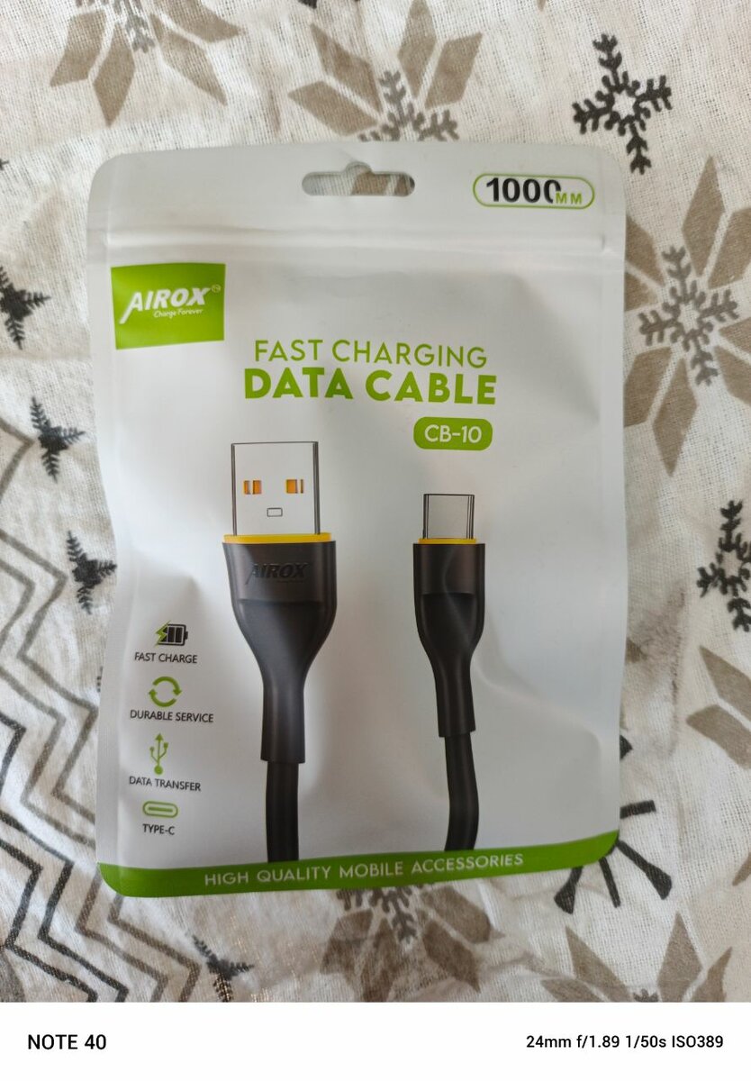 Airox Data Cable