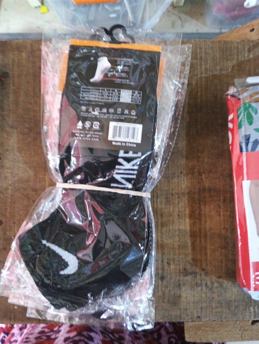 Men's Sport Socks Pack