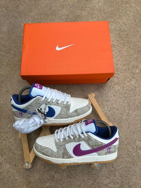 Baskets tendance unisexes