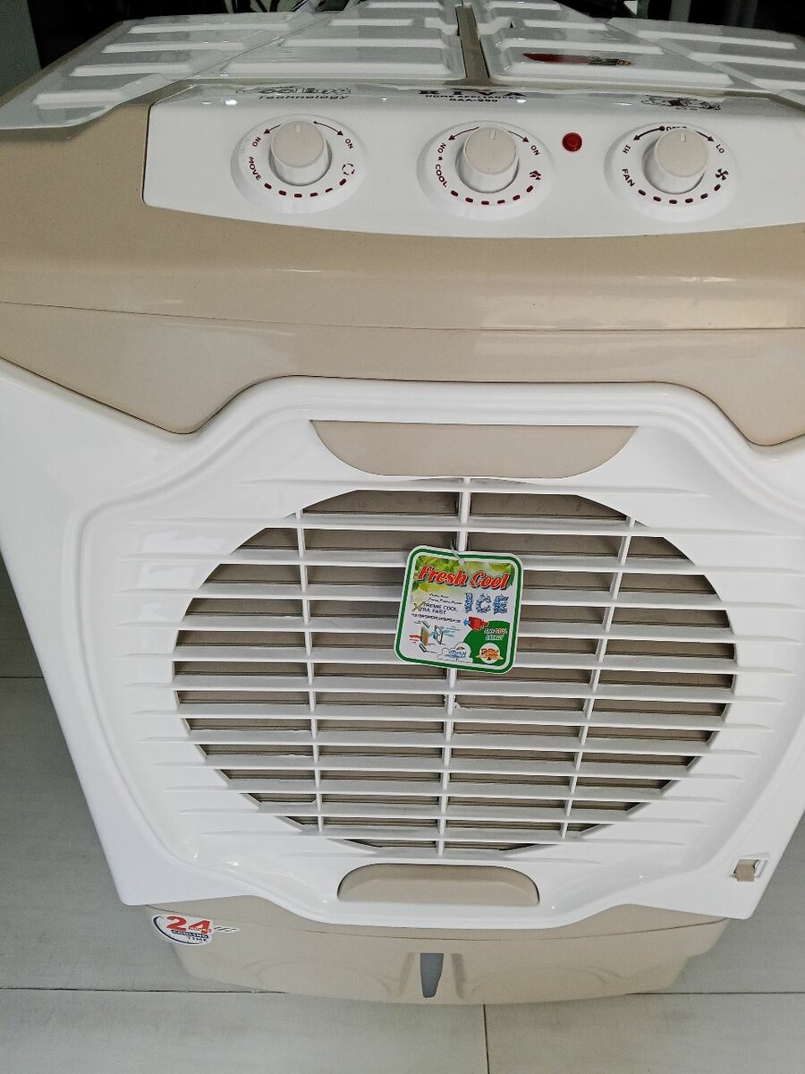 Royal Air Cooler