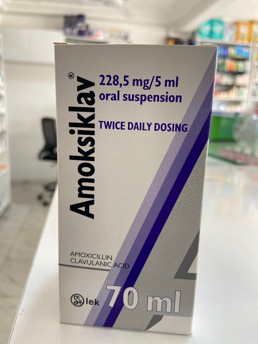 Amoksiklav 228,5mg/5ml