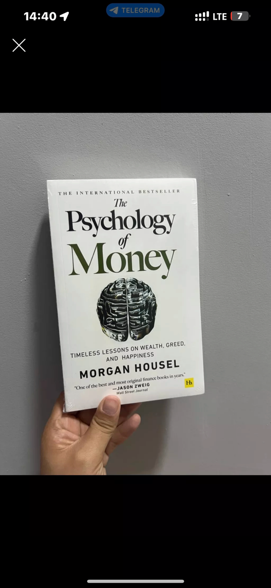 Психология денег