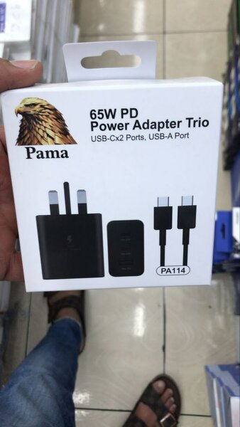 Samsung C to C Charger