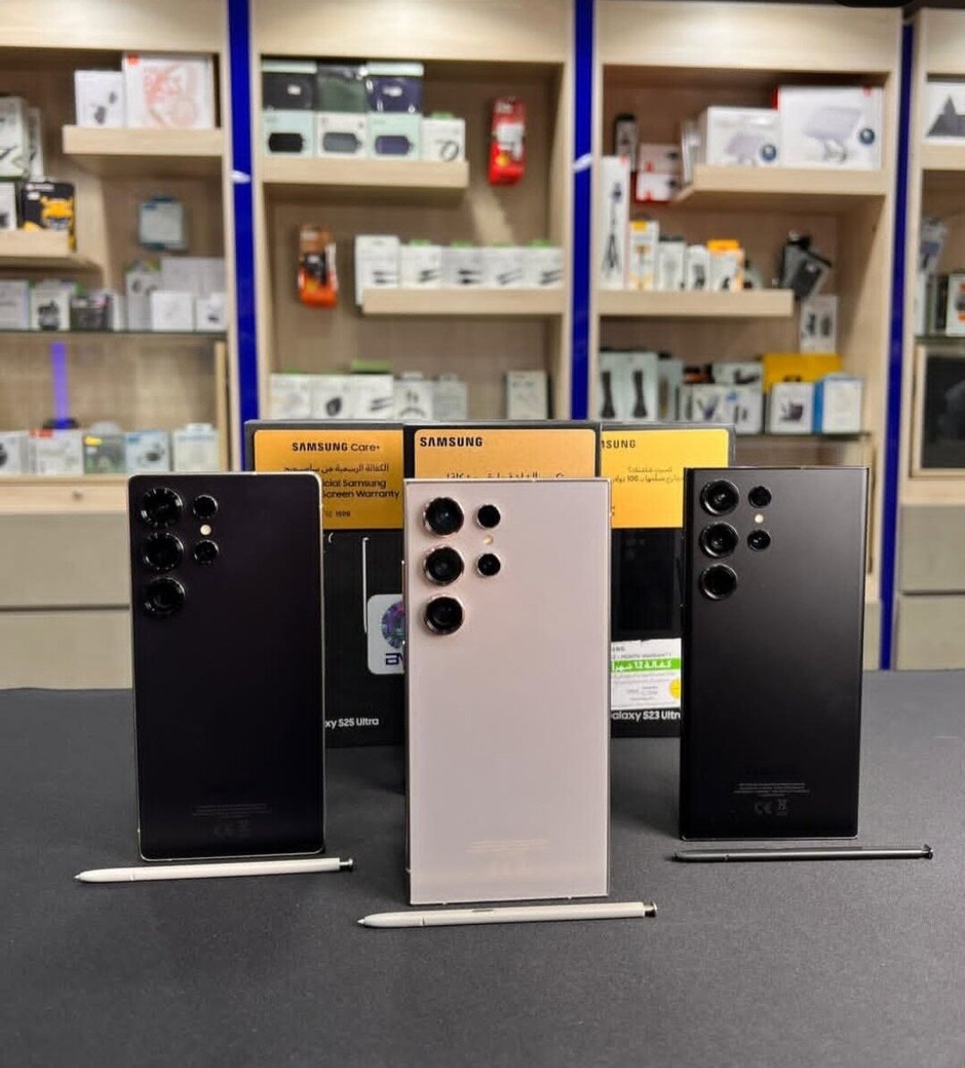 Samsung Galaxy S23 Ultra