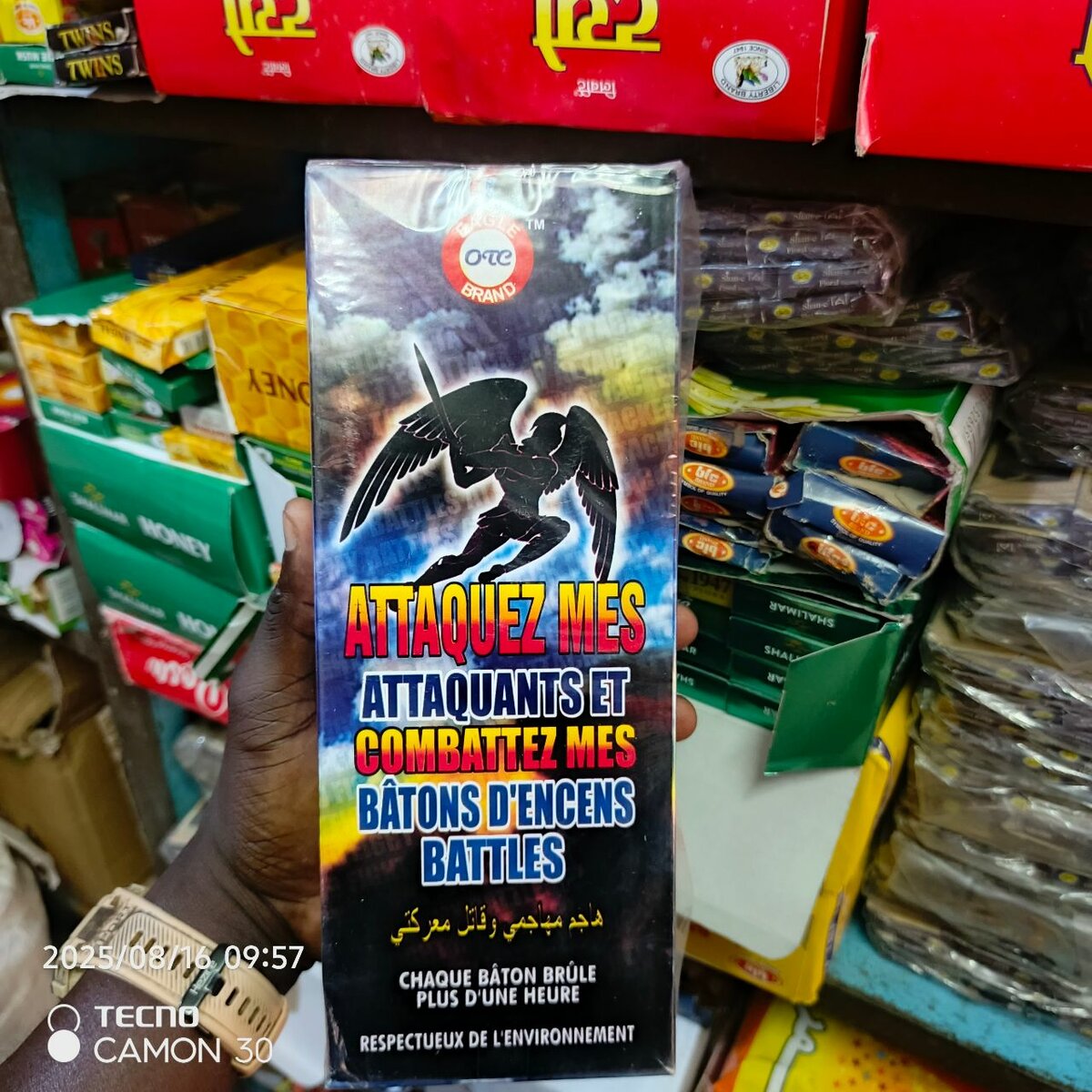 Bâtons d'Encens Protecteurs