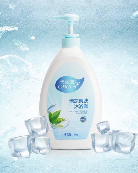 Гель для душа