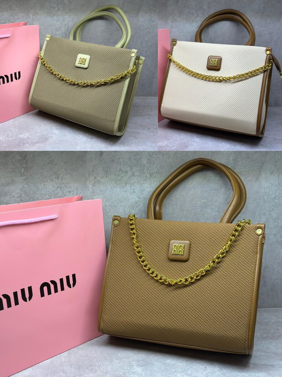 новинки/бесплатная доставка