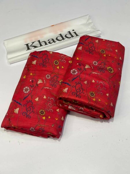 KHADDI