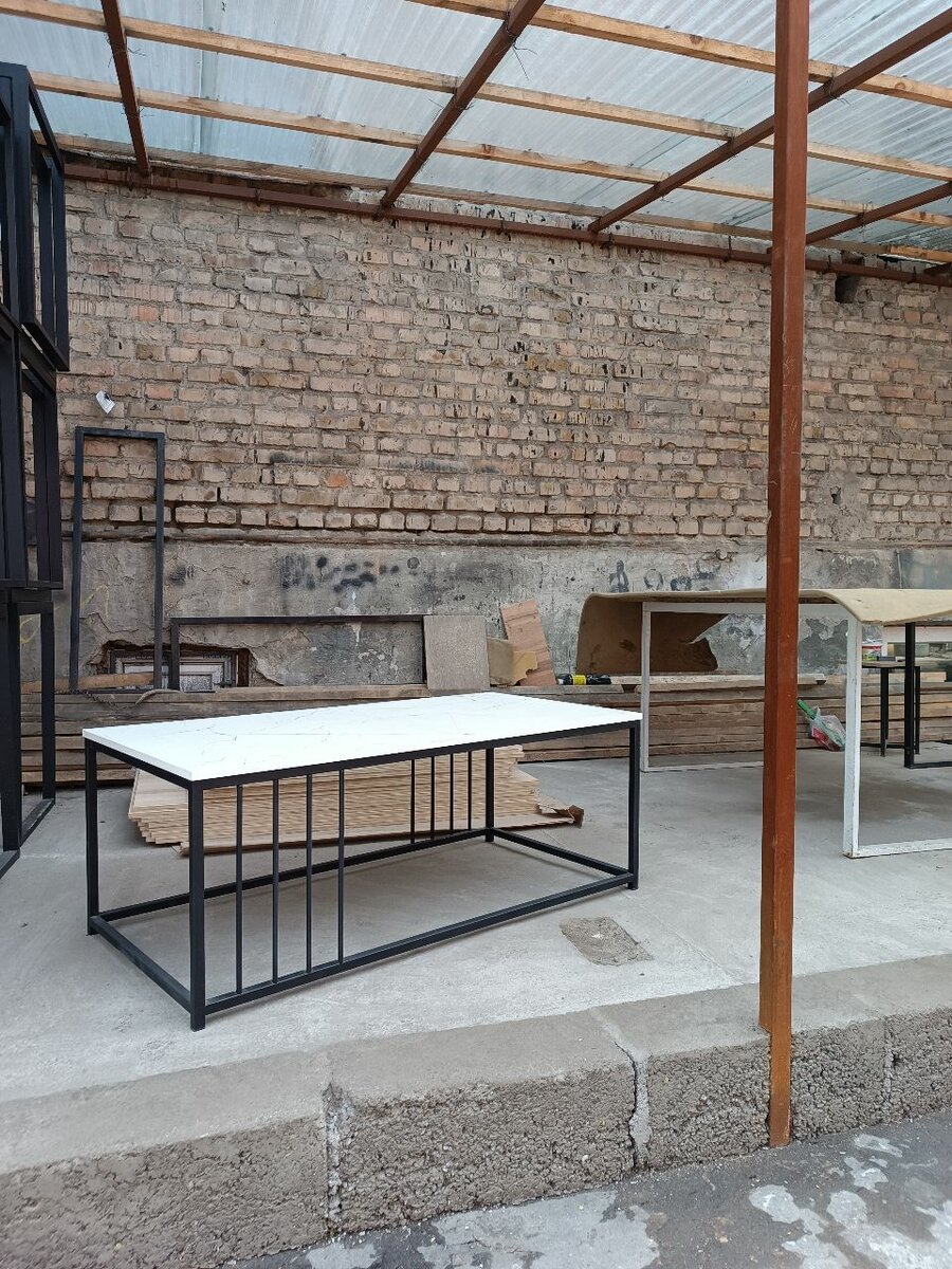 Журнальный столик