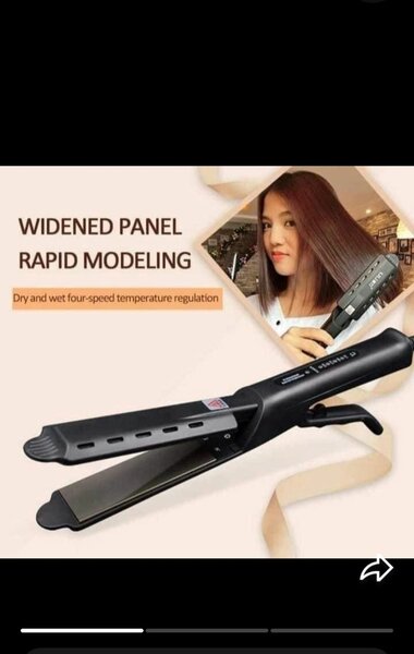 Fer à lisser large panneaux