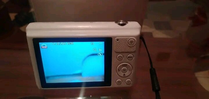 Appareil Photo Samsung WB35F