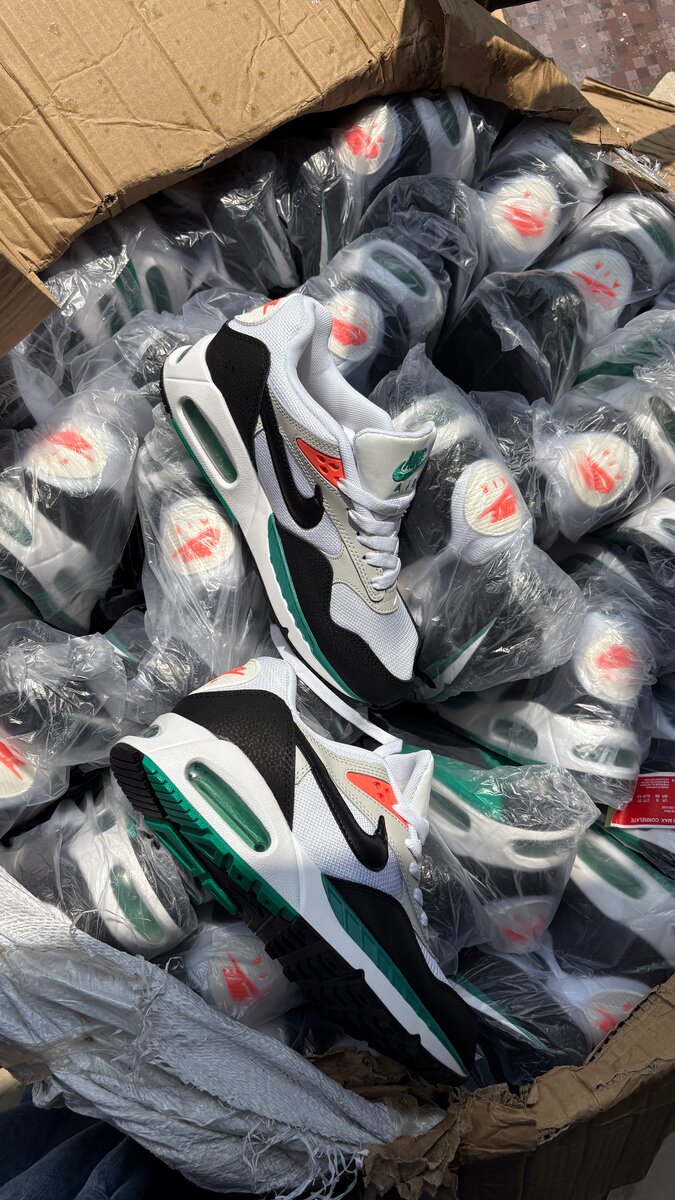 Baskets Air Max modernes