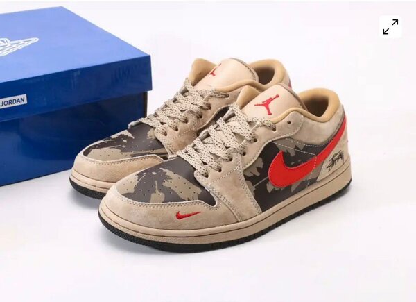Baskets Air Nike camouflage