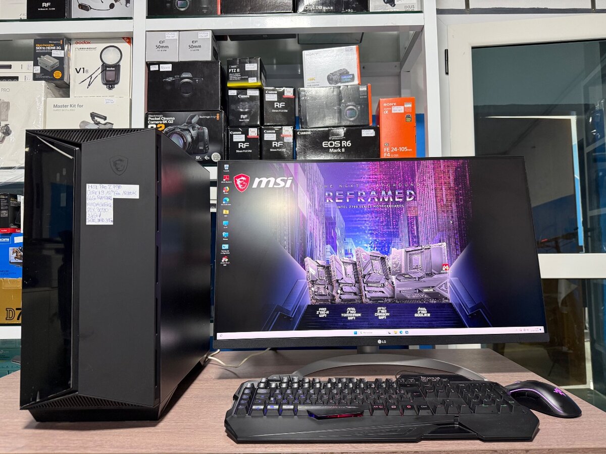 COMPLET GAMER MSI CORE I9 12Th