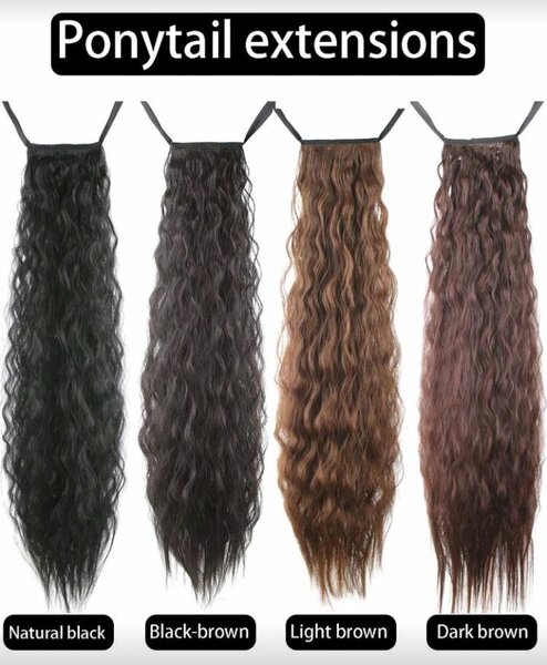 Queue synthétique extensible