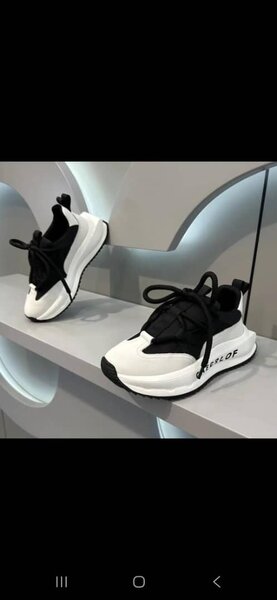 Baskets de mode tendance