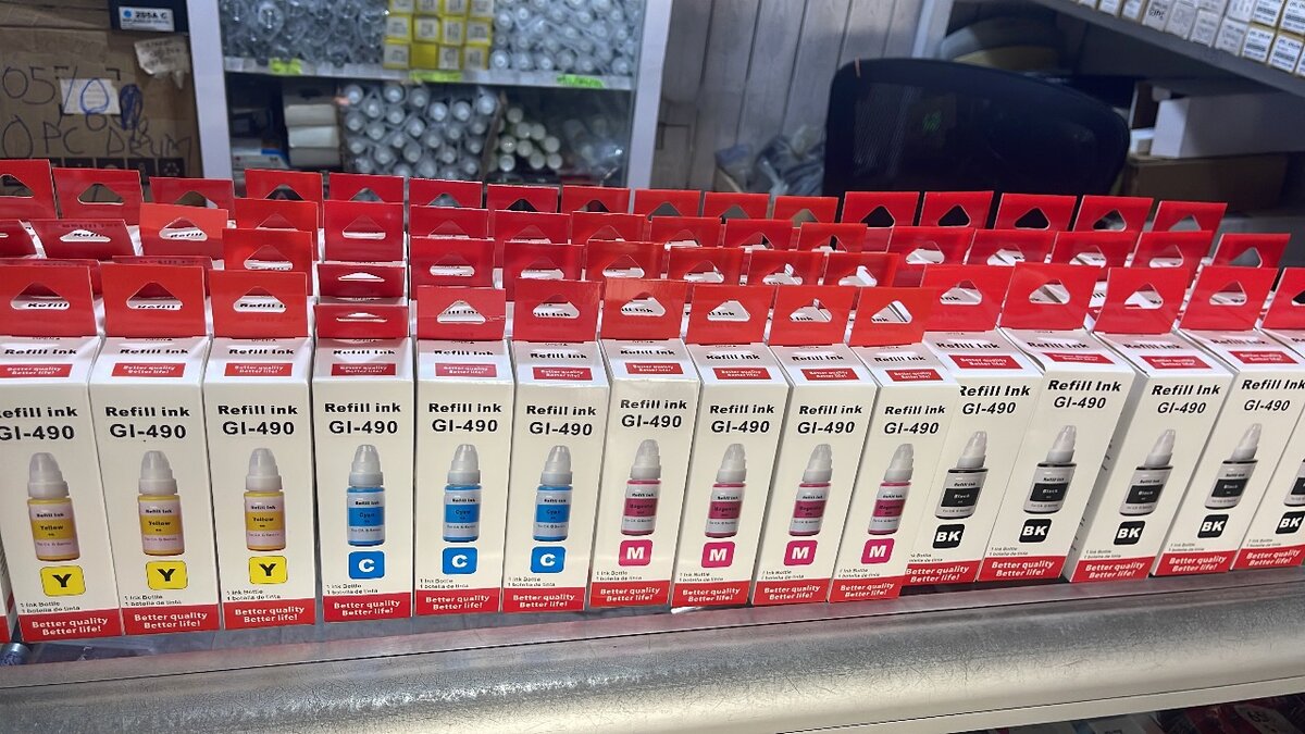 Canon ink GI-490 B/C/Y/M