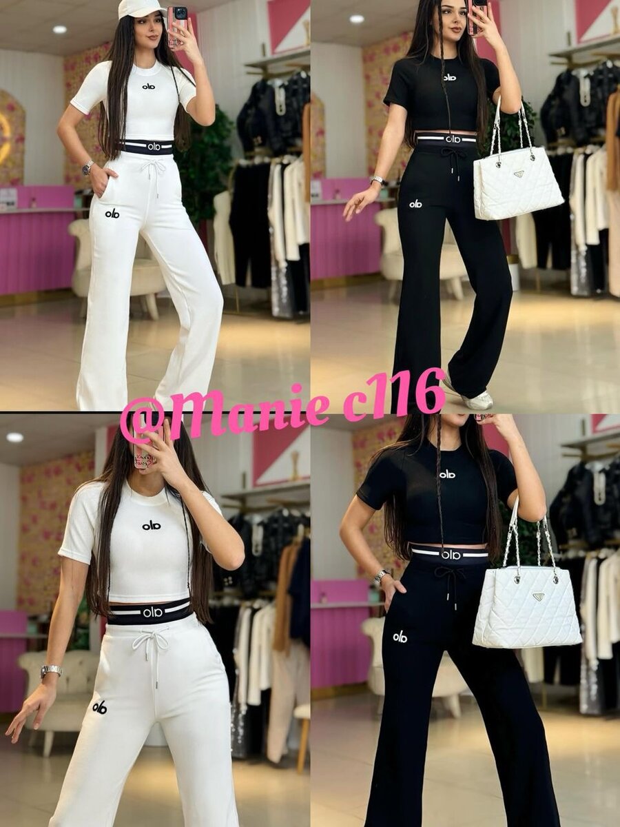 Ensemble de sport élégant