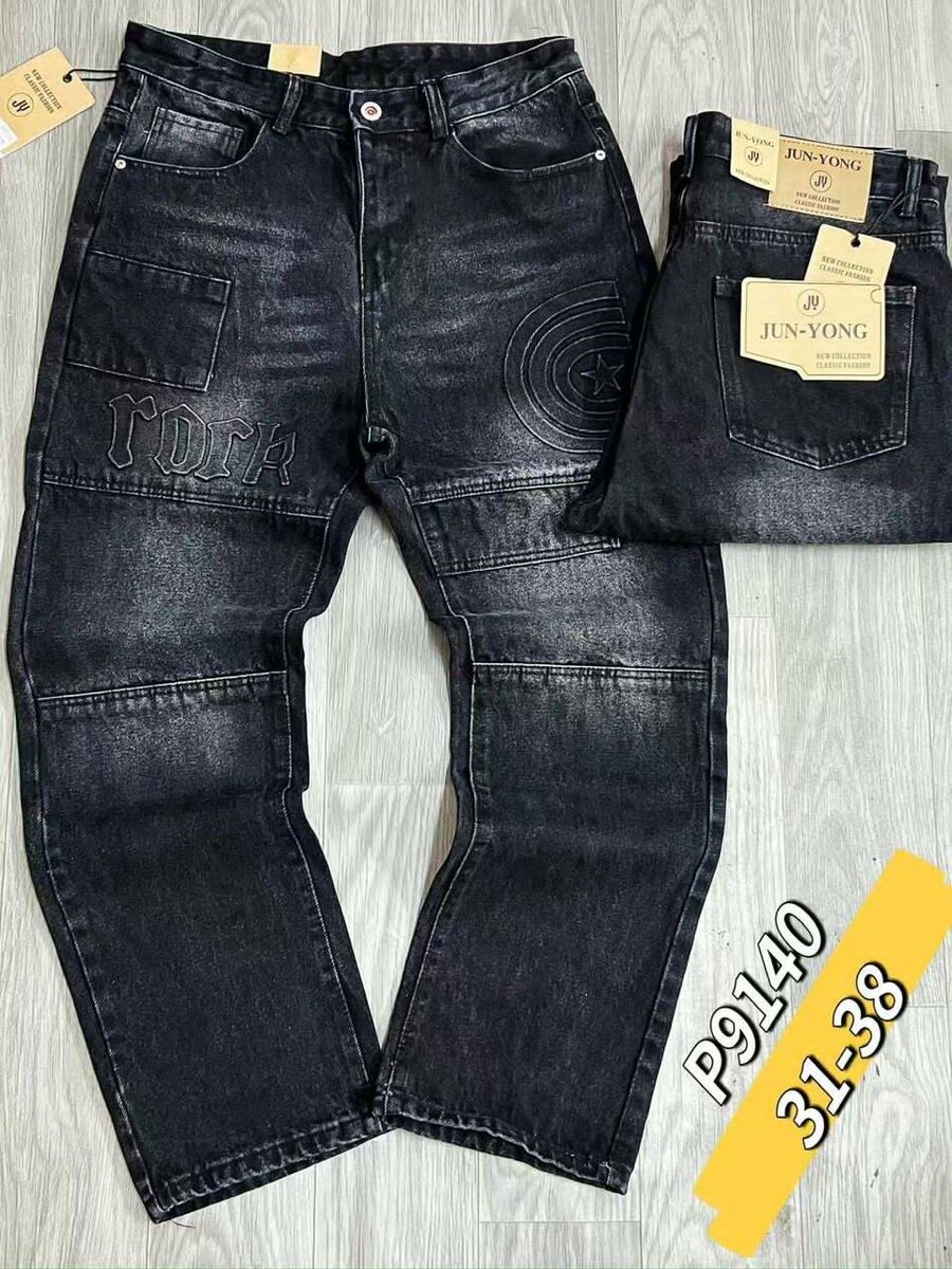 Jean décontracté Jun-Yong