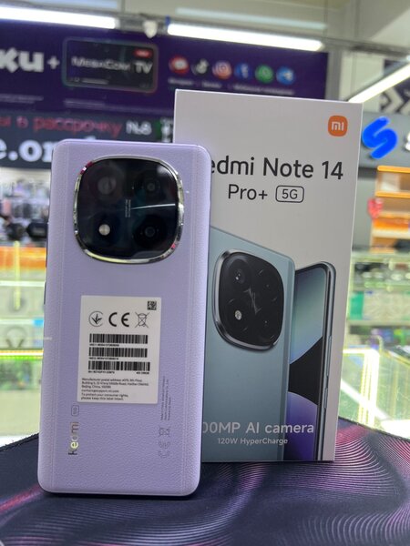 Redmi Note 14 Pro+