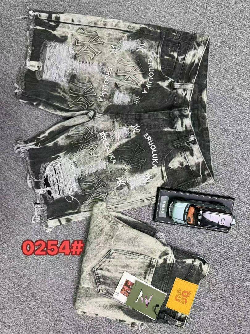 Shorts en jean usés tendance