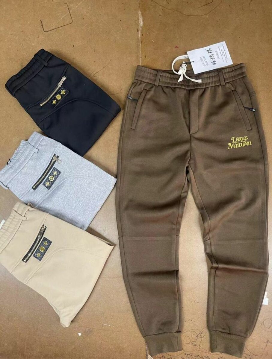 Mens Trousers