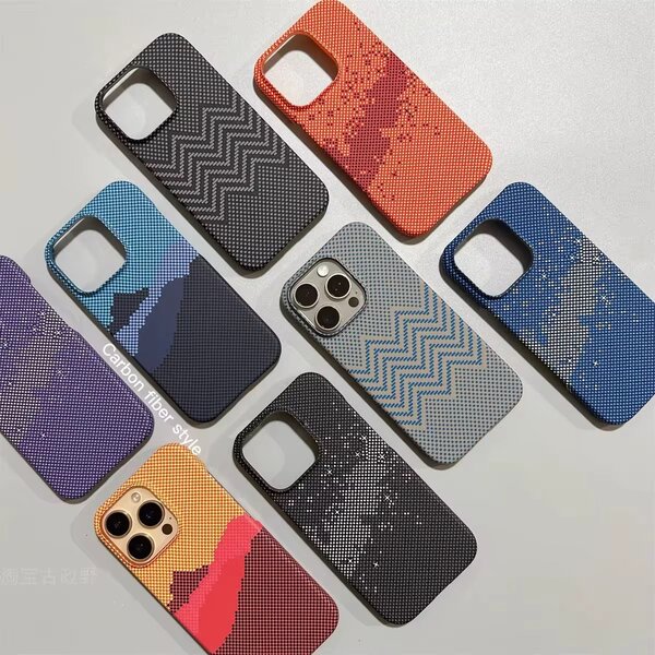 Housses de Protection Tissées