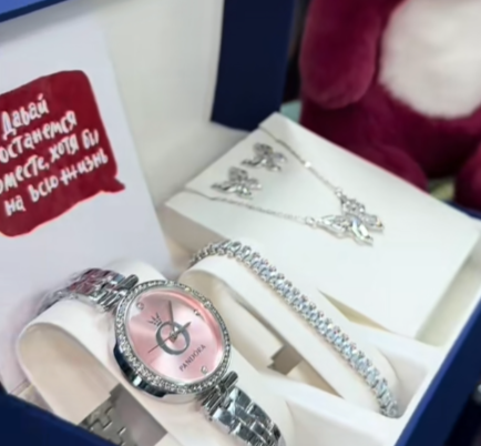 Зергер комплект + саат