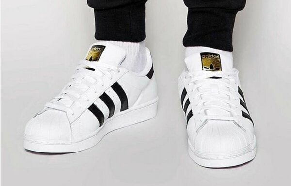 Adidas Superstar - Baskets Homme