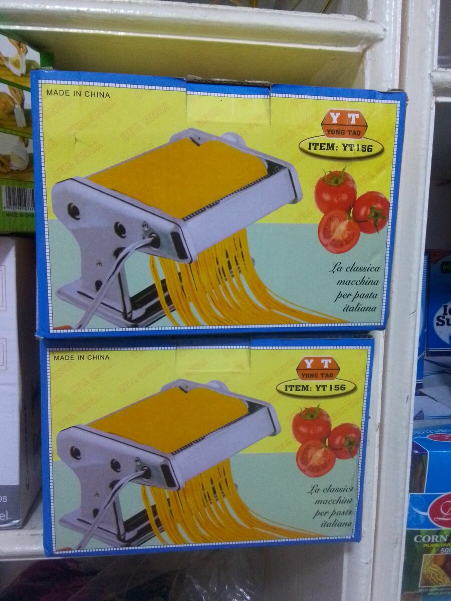 Chips cutter