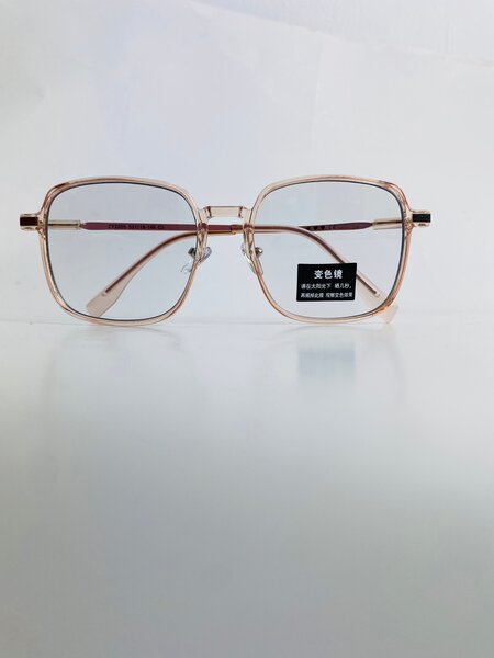 Lunettes Carrées Élégantes