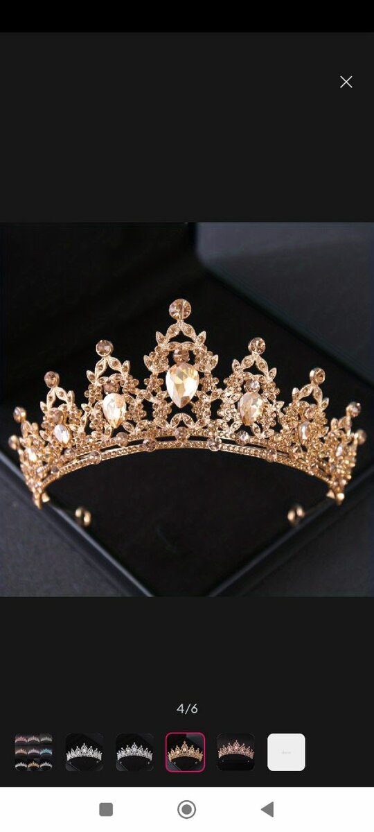 Bridal crown golden colour
