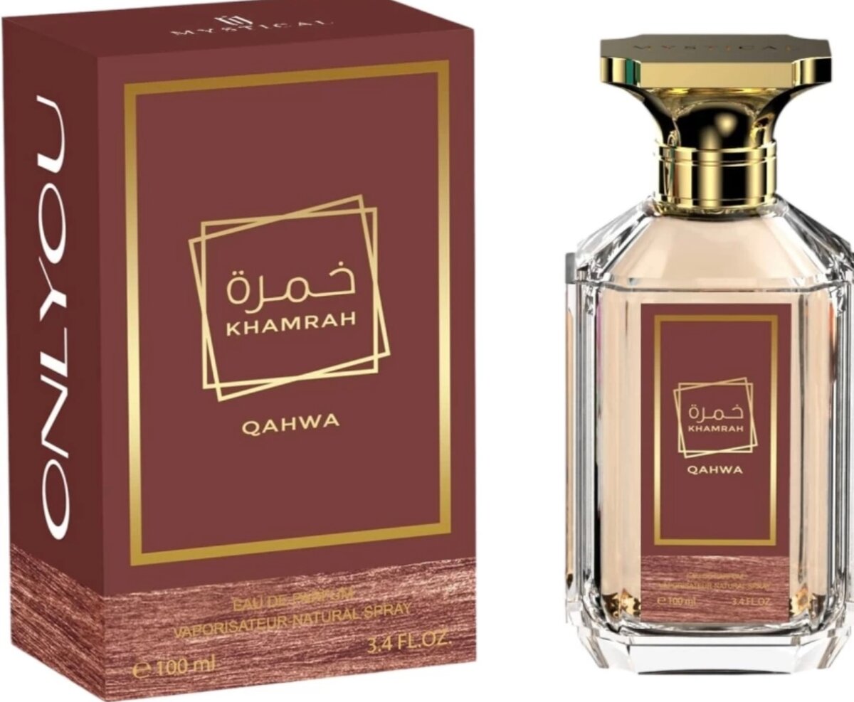 Parfum Khamrah Qahwa 100ml