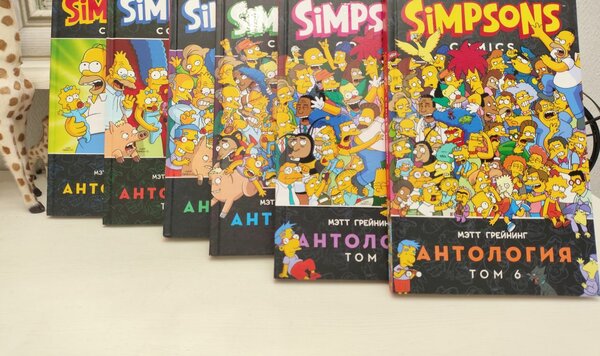 Комиксы SIMPSONS