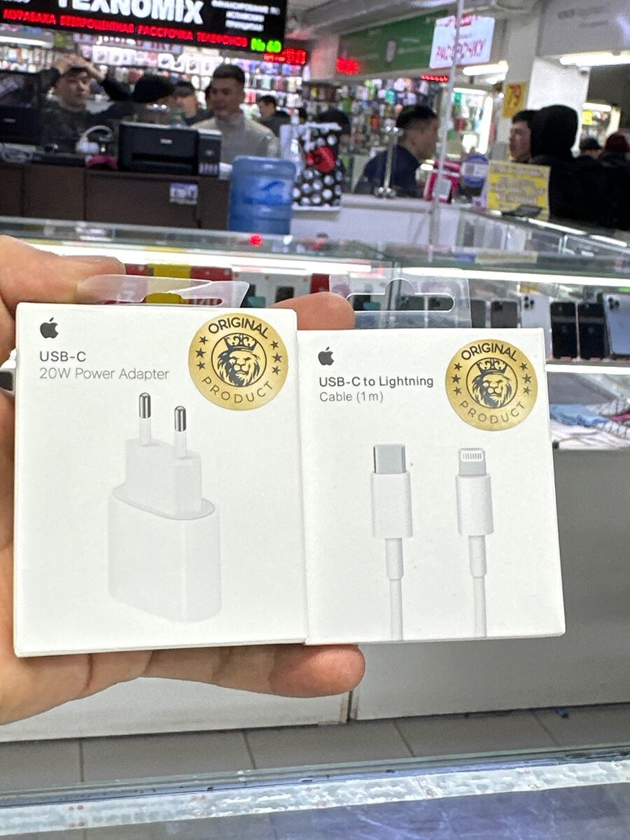 Оригинал iPhone зарядка