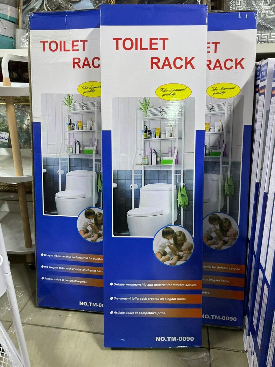 Étagère de Toilettes Moderne