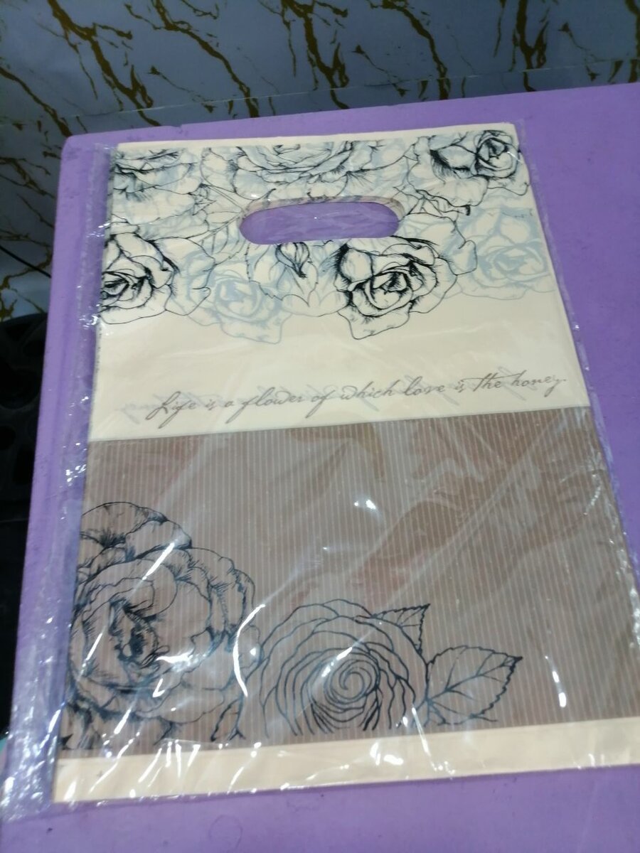 Sacs cadeaux décoratifs