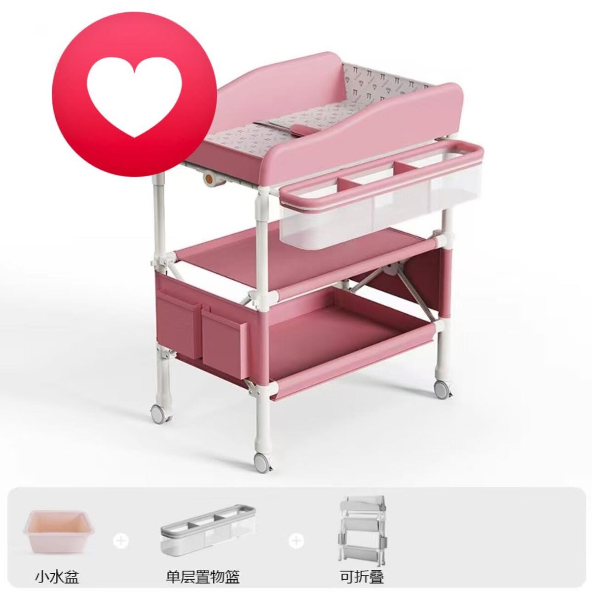 Table à langer pliable bébé