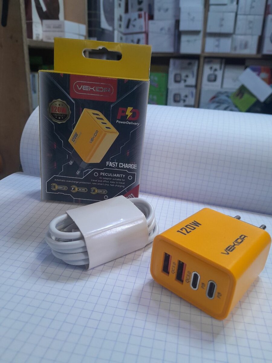 Chargeur rapide 120W USB