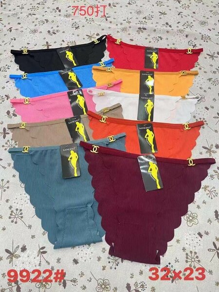 Lot de Culottes Femme Taille Haute