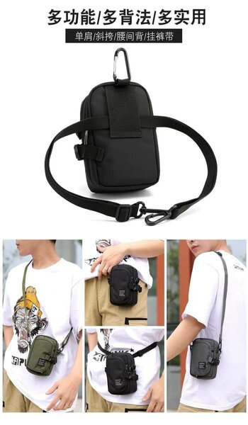 Sacoche bandoulière multifonction